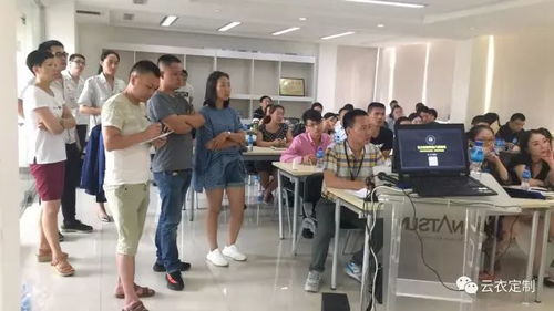 走进南山 民办培训机构带你领略服装定制与国际顶级工厂的魅力