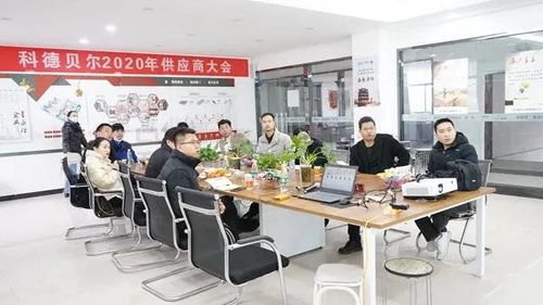 科德贝尔河南公司代表赴总部学习参观，为来年发展创新夯实基础