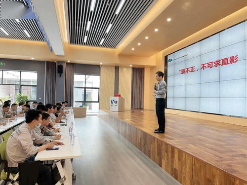 圣象华宇集团班组长精益管理培训会圆满举行