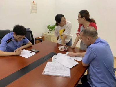 微聚焦 | 用好“浙政钉·掌上执法”系统，联合多部门“双随机”抽查民办培训机构